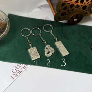 ايات قرآنية