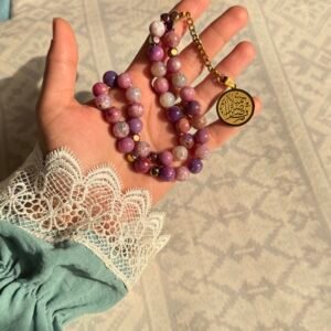 سبحة موڤ ميكس