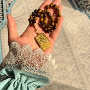 سبحة عين النمر