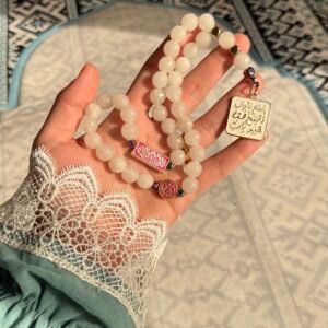 سبحة عقيق ابيض * فوشيا