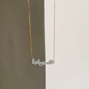 فالله خير حافظا