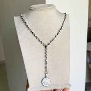 Black&Silver_فصبر صبراً جميلاً